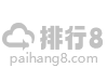 武漢二手家具收購(gòu) 學(xué)校家具 酒店家具 賓館家具公寓家具